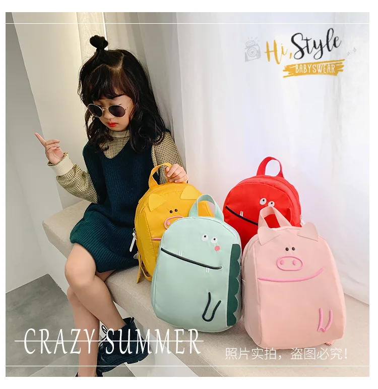 

Kawaii cartoon children's bag girls and boys backpack cute kindergarten students schoolbag small backpack Christmas gifts