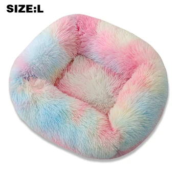 

Kennel Pet Supplies Portable Indoor Outdoor Travel Cat Bed Sleeping Mat Washable Basket Winter Warm Home Anti Slip Square Plush