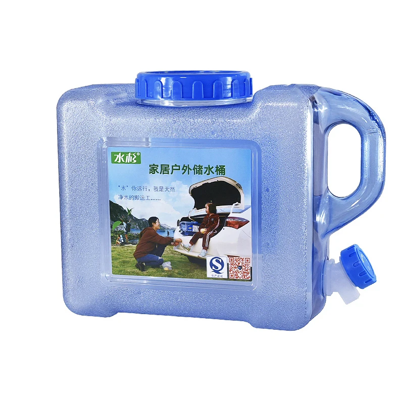 

High qualitly plastic water tank 5 liter with Breathable lid and Faucet Home travel water container BPA Free refillable bottle