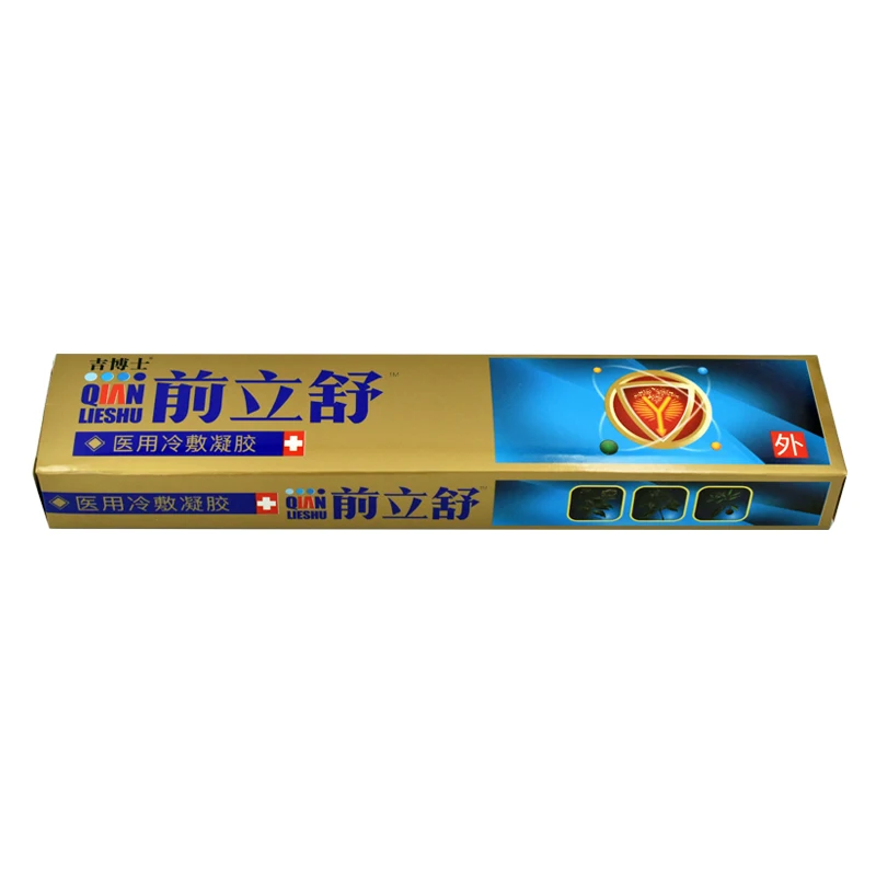 白底20