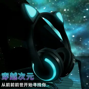 

Wireless luminous ear headset sports belt Bluetooth game breathing light