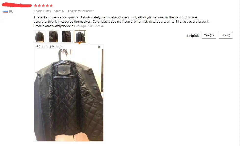 Мужская зимняя куртка из искусственной кожи, куртка из мягкой искусственной кожи, утолщенная Повседневная Деловая куртка, Мужская Куртка jaqueta masculinas Inverno Couro M-4XL
