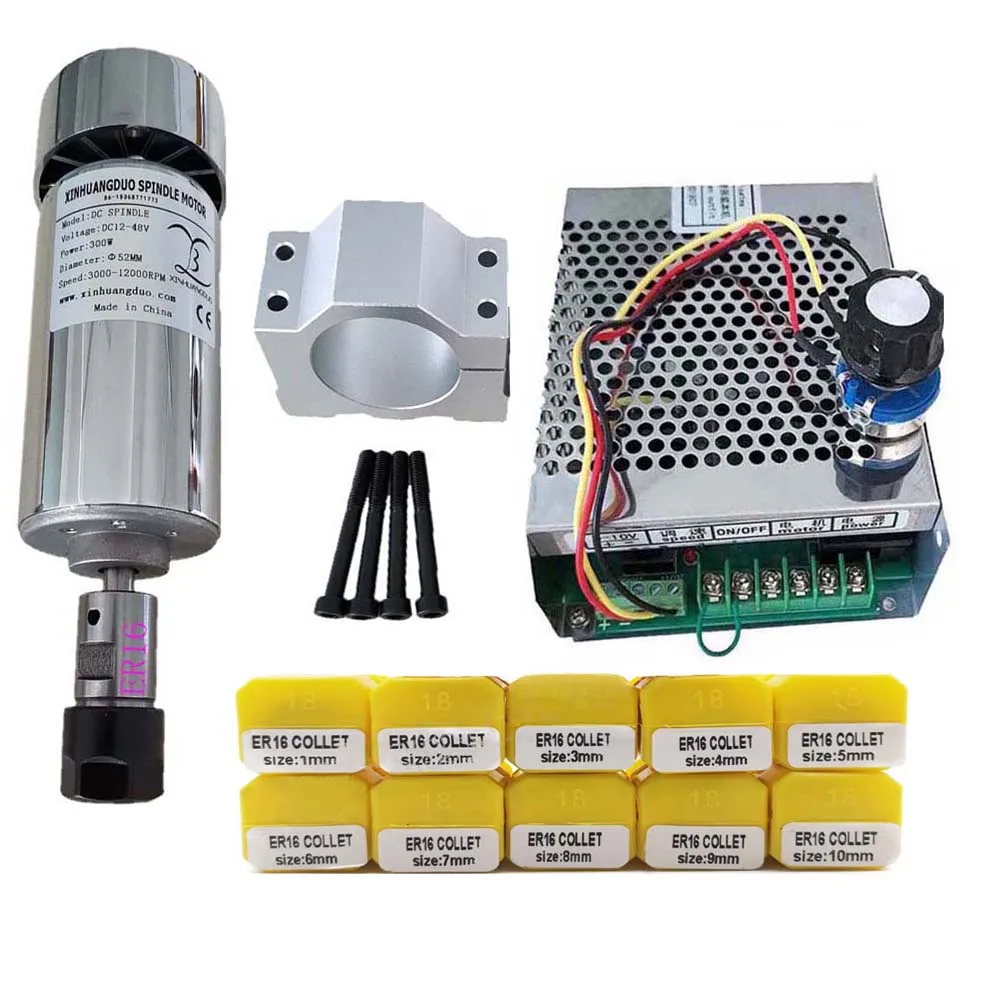 ER16主轴套件 (8)