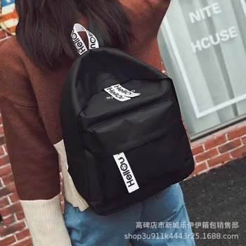 

Women's backpack women 2020 new Korean version simple backpack canvas student bag large capacity college style Backpack