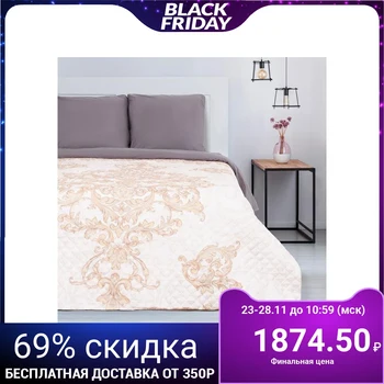 

Bedspread "Ethel" 2 joint ventures Royal monogram, 180x220 cm, microfiber 5092819