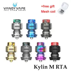 Оригинальный vandy Vape Kylin M RTA Модифицируемый атомайзер с баком 3 мл/4,5 мл электронная сигарета коробка мод Vape испаритель