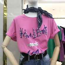 Весна-лето модные тонкие футболки на любой вкус S повседневная водолазка с бусинами и монограммой с короткими рукавами