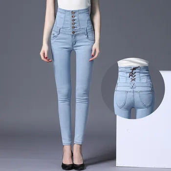 

High-Waisted New Jeans Female Fat mm L Corset Pencil Pants Women's Pants