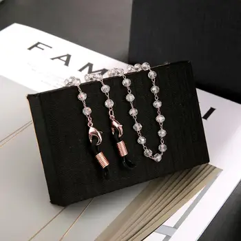 

Skyrim Women Crystal Beads Glasses Chain Lanyards Anti-slip Rose Gold Color Sunglasses Chains Eyewear Cord Eeyglasses Rope 2020