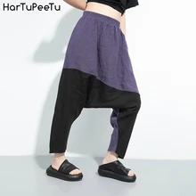 Cotton Linen Harem Pants Baggy Women Hip Hop Pants Plus Size Loose Casual Long Trouser Patchwork Colour Block Drop Crotch