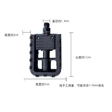 Инженерный пластик для складной велосипедной педали рекреационного транспортного средства на складной велосипед педали горный велосипед