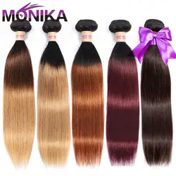 Monika бразильские волосы прямые пучки человеческих волос пучки волос от светлого до темного цвета не Реми волосы разноцветные шиньоны Meche