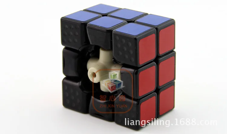 [Kathrine Linglong Three Layer Rubik's Cube Black And White with Pattern] Kathrine Three Layer 46 Size Linglong Small 3-Order Ma