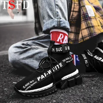 

Pop Men's Sports Shoes Air Mesh Mens Sport Sneakers Light Soft Running Shoes Men Training Footwear Youth Male Sports Shoes C11