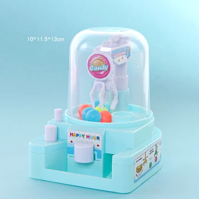 1 pcs Blue Мини-размер мяч хлоп машина НЛО Ловец автомат для кранов игрушка захватчик для детей Подарки - Цвет: 1 pcs Blue