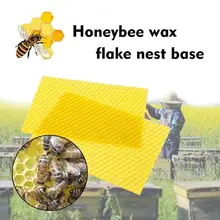 1 pçs favo de mel frames de cera apicultura fundação dropship 9*13.5 apicultura colmeia ferramentas de equipamentos cm x8t0(China)