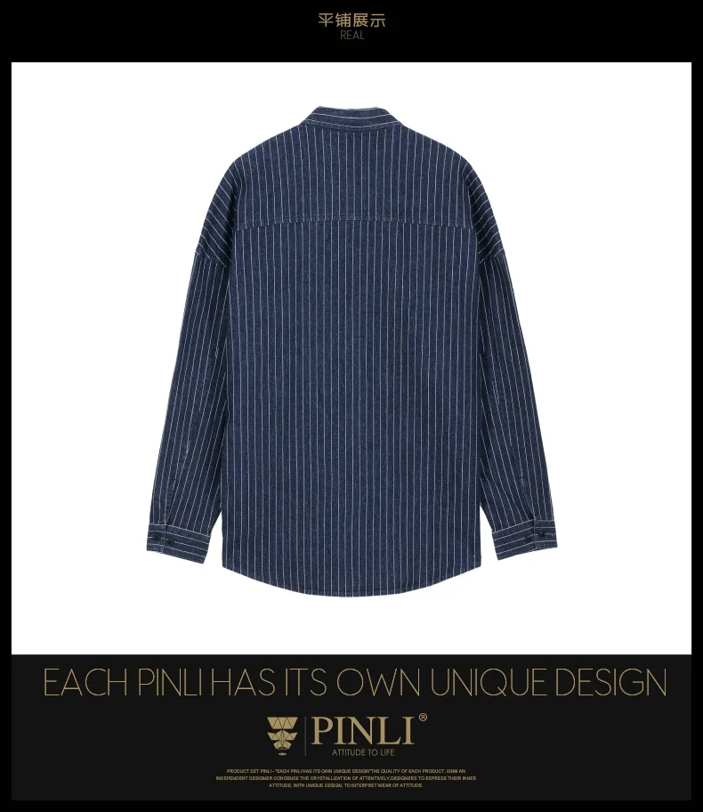 Blusas Camisa Social Masculina гавайская рубашка Pinli осень новые мужские Украшенные полосатые повседневные джинсы с длинными рукавами B193313217