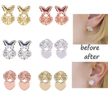 Пусеты для серёжек Поддержка серьги в виде сердец, Грузовые лифты, подходит для всех типов сережки-гвоздики в золотом цвете Цвет серебро Цвет серьги ювелирные изделия аксессуары