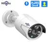 5MP 2MP POE IP Camera 1080P Outdoor Waterproof H.265 CCTV Bullet Camera P2P Motion Detection ONVIF For PoE NVR 48V Hiseeu ► Photo 1/6