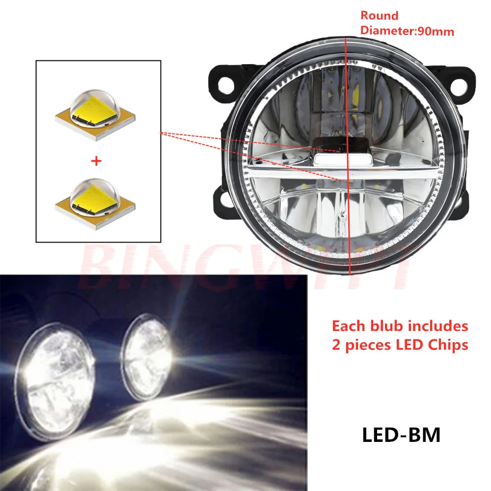 ڵ Ȱ LED  Ȱ   DRL 12V,    Ŭ ݷ Ʈ ް 2/3 ġ ī , 2 