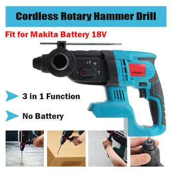 

18V Brushless Cordless Rotary Hammer Drill Rechargeable Electric Hammer Impact Drill Without Battery&Case
