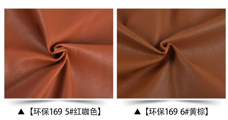 QQ截图20190807211813