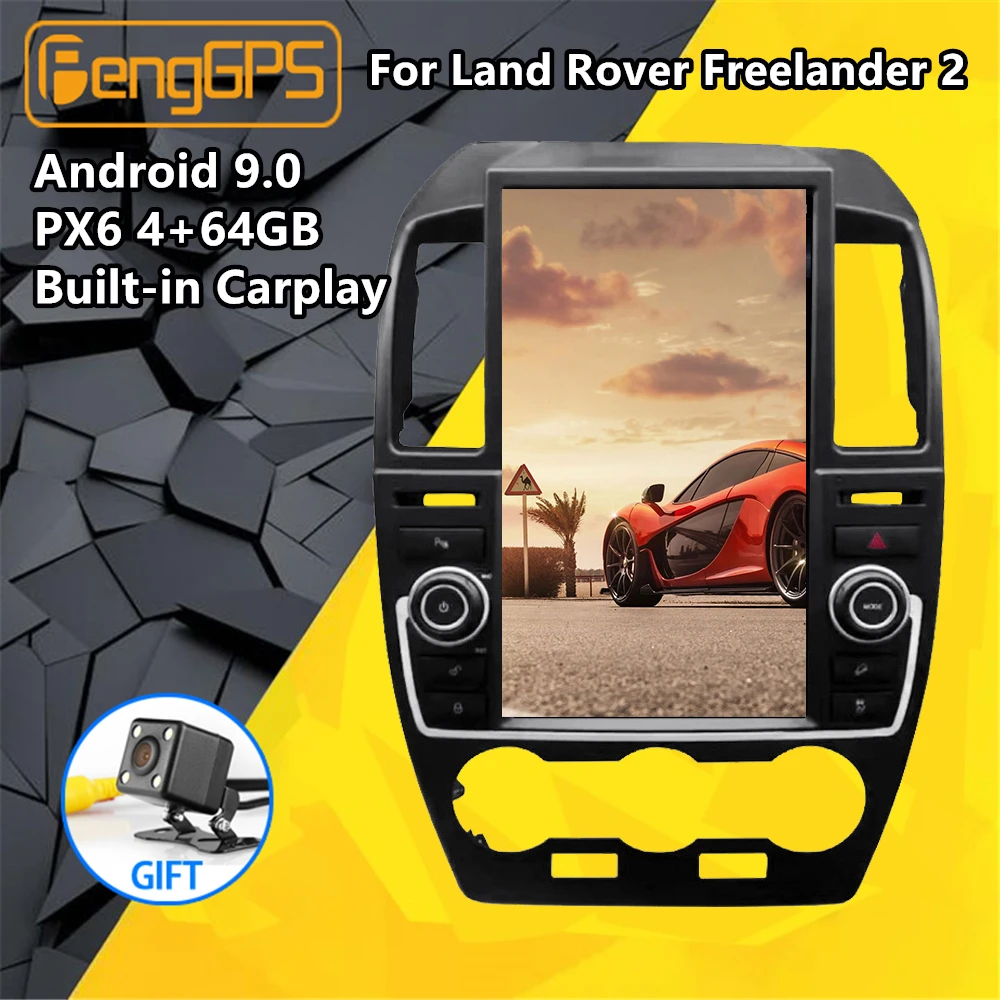 Автомобильный мультимедийный плеер Tesla PX6 Android для Land Rover Freelander 2 стерео