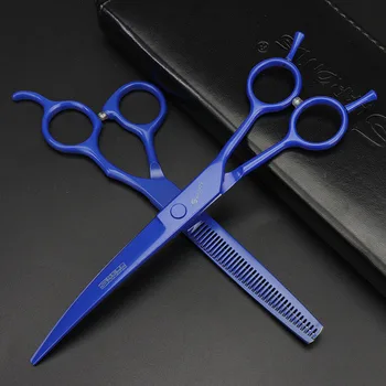 

7 inch pet grooming thin bending scissors professional cutting set cat and dog hair clipper