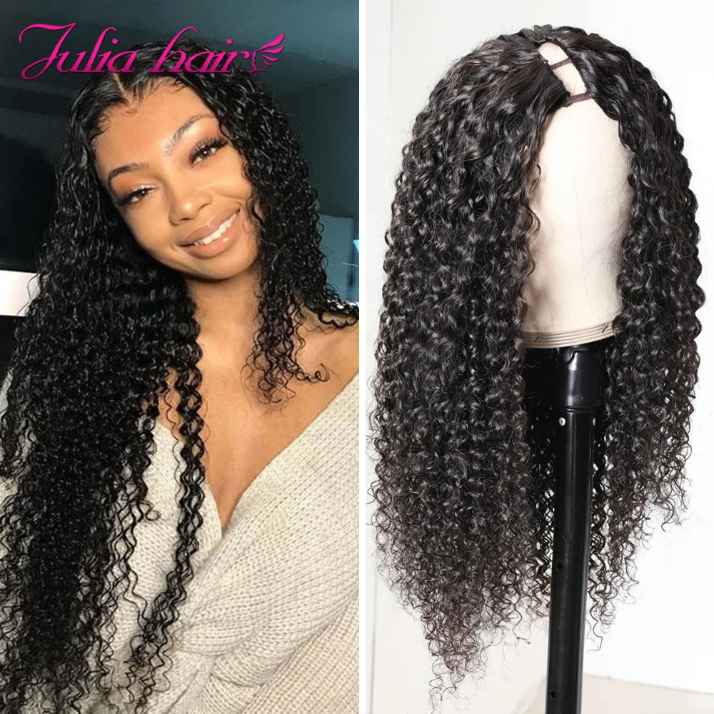 Brazilian Hair Curly U Part Wig Right Part Breathable Human Hair Wigs No Sew In Julia Virgin Hair Jerry Curly 3x1 U Part Wig (4)