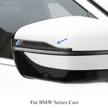1 пара автомобиля Зеркало заднего вида углеродного волокна Anti-Collision для BMW новые 5 шт/упаковка, серия 3GT X1 X3 X4 X5 X6 F49 F25 F15 F86 F26 E72 E70
