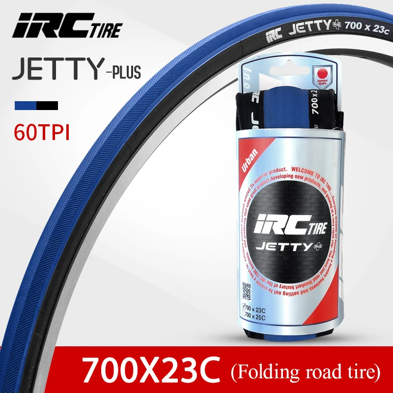 JETTY PLUS шины анти-прокол 700* 23C 25C 28C шины для шоссейного велосипеда 60 Tpi дорожный велосипед шины 700 велосипедные шины 700C велосипедные шины - Цвет: 700 23C Black Blue