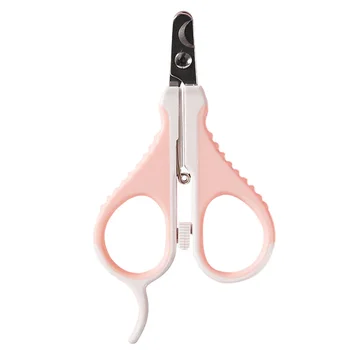 

Universal Pet Nail Scissors Creative Nail Clipper Nail Trimming Tool for Small Dog Cat (Pink)