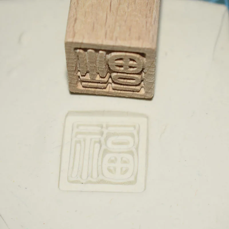 SQ WOOD STAMP (7)
