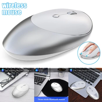 

Bluetooth Wireless Mouse Silent Design Optical Rechargeable Mouse for PC Laptop GY88