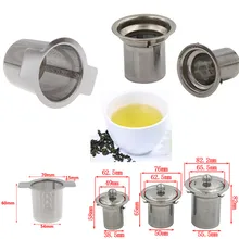 1 шт. сетчатый ситечко для заварки чая из нержавеющей стали, тонкое ситечко для китайского кунг-фу, чайная воронка, фильтр для специй, кухонные инструменты