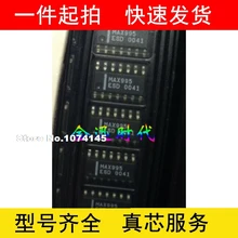 5 шт./лот MAX995ESD MAX995
