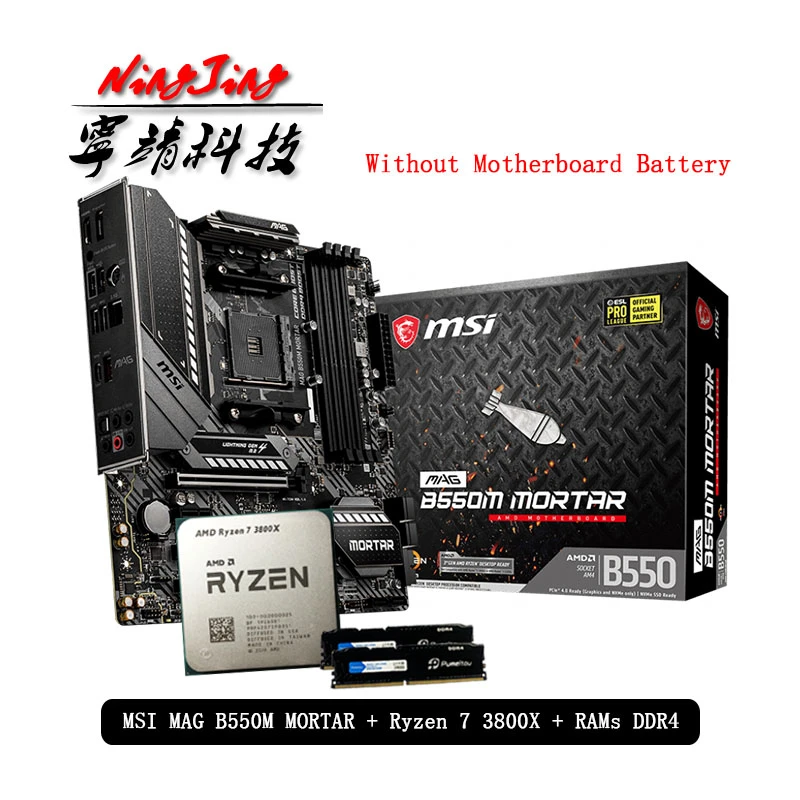 人気商品！】【人気商品！】AMD 3800 X CPU タブレット | topmedtalk.com