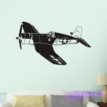 

Propeller Fighter Sticker Vehicle Decal Classic Aircraft Posters Vinyl Wall Decals Aeroplane Parede Decor Mural Airplane Sticker