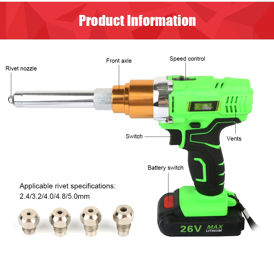 26 в Электрический заклепочник 3000 мАч портативный; беспроводной; перезаряжаемый Электрический слепой клепальный пистолет Поддержка 2,4-5,0 мм
