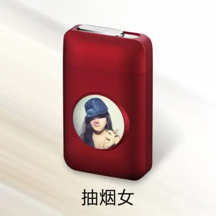 Зажигалка и чехол для сигарет персонализированные Индивидуальные USB зарядка электронные зажигалки аксессуары для курения подарок для бойфренда