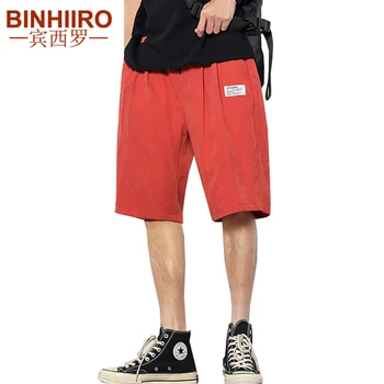 

New Summer Men's Shorts Streetwear Solid Color Loose Sports Pants Plus size Refreshing Breathable Fashion Casual Shorts Male 5XL