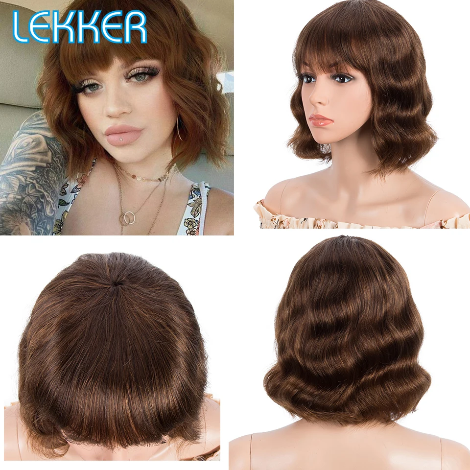 Lekker Short Deep Wave Bob Human Hair Wig With Bangs For Women Colored Brazilian Remy Natural Wavy Ombre Blonde Burgundy Red Wig