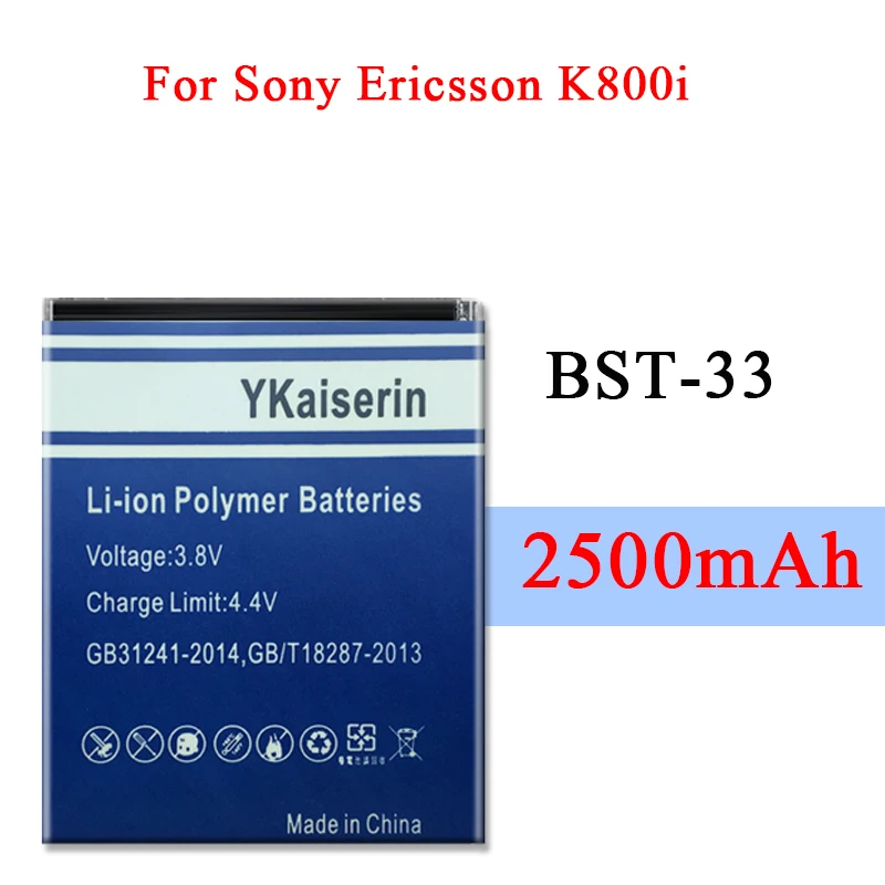 Мобильный телефон Батарея BST-33 2500 мА/ч для Sony Ericsson K800i K810i C702 C903 F305 G900 K550i K630i K660i W100I
