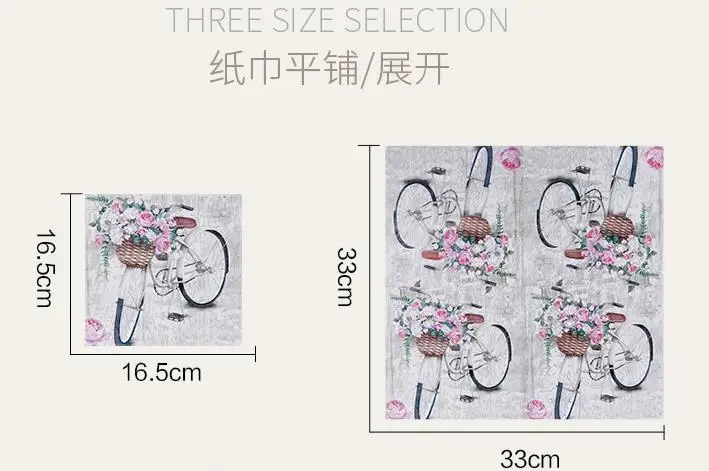 360截图20200521142252359