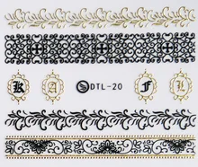 トップの形ブランド 3D マニキュア花ステッカーネイルステッカー粘着紙 DTL 黒とゴールデン 013-24(China)