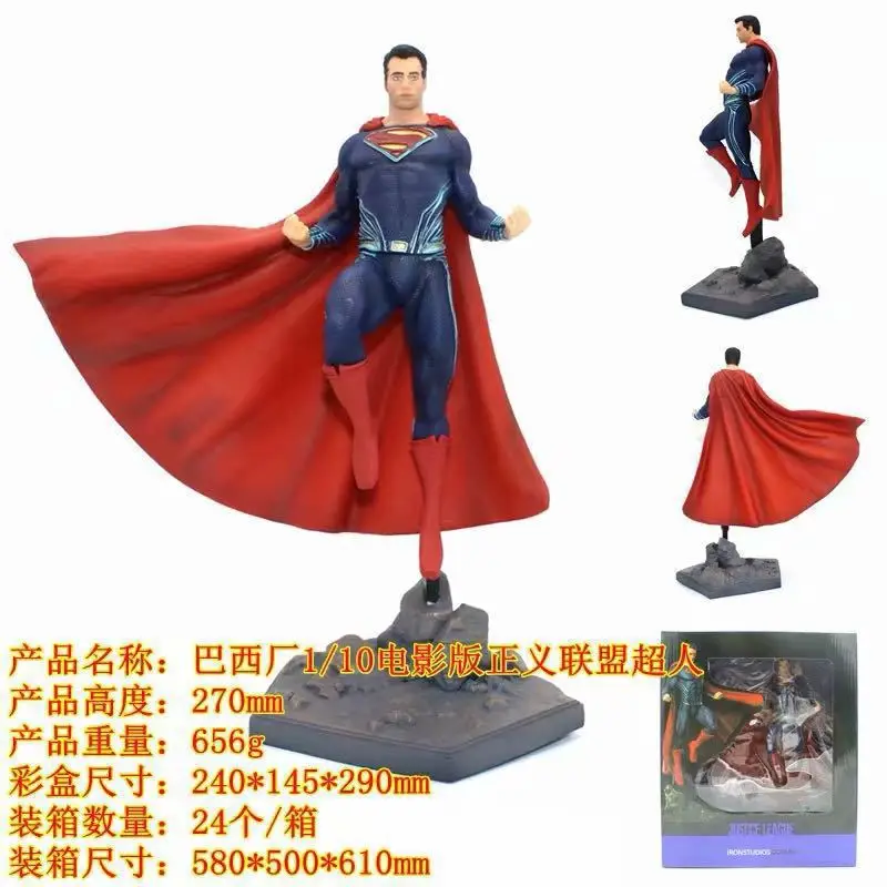 

Anime DC Justice League Movie Version Brazil Plant free n'asakii Superman Garage Kit Model Statue