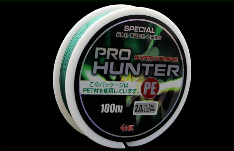 Exclusive Quality 4 Strands PE Braided Fishing Line 100M Anti-bite Multifilament Fishing Line 20LB-72LB Fishing Accessories (7)