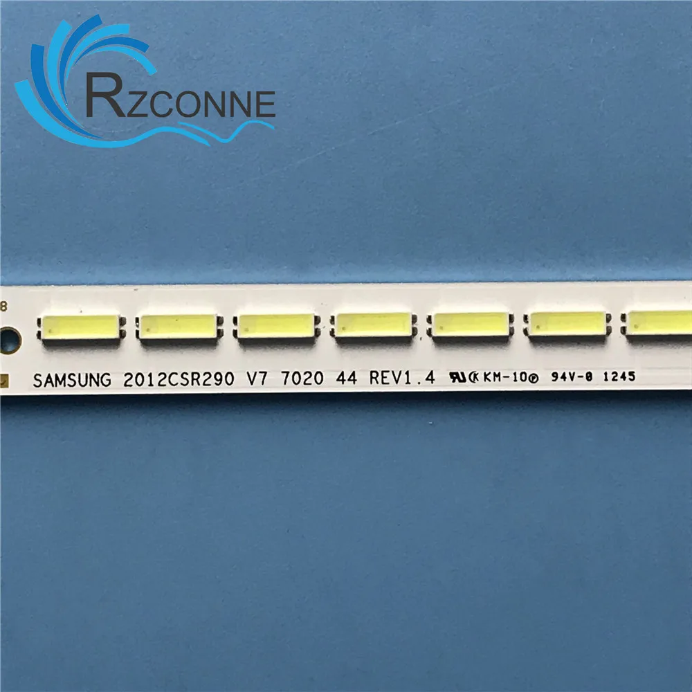 LED Ʈ Ʈ  LE29M29 Ｚ 2012CSR290 V7 7020 44 REV1.4 GT-5300-AZ290V700