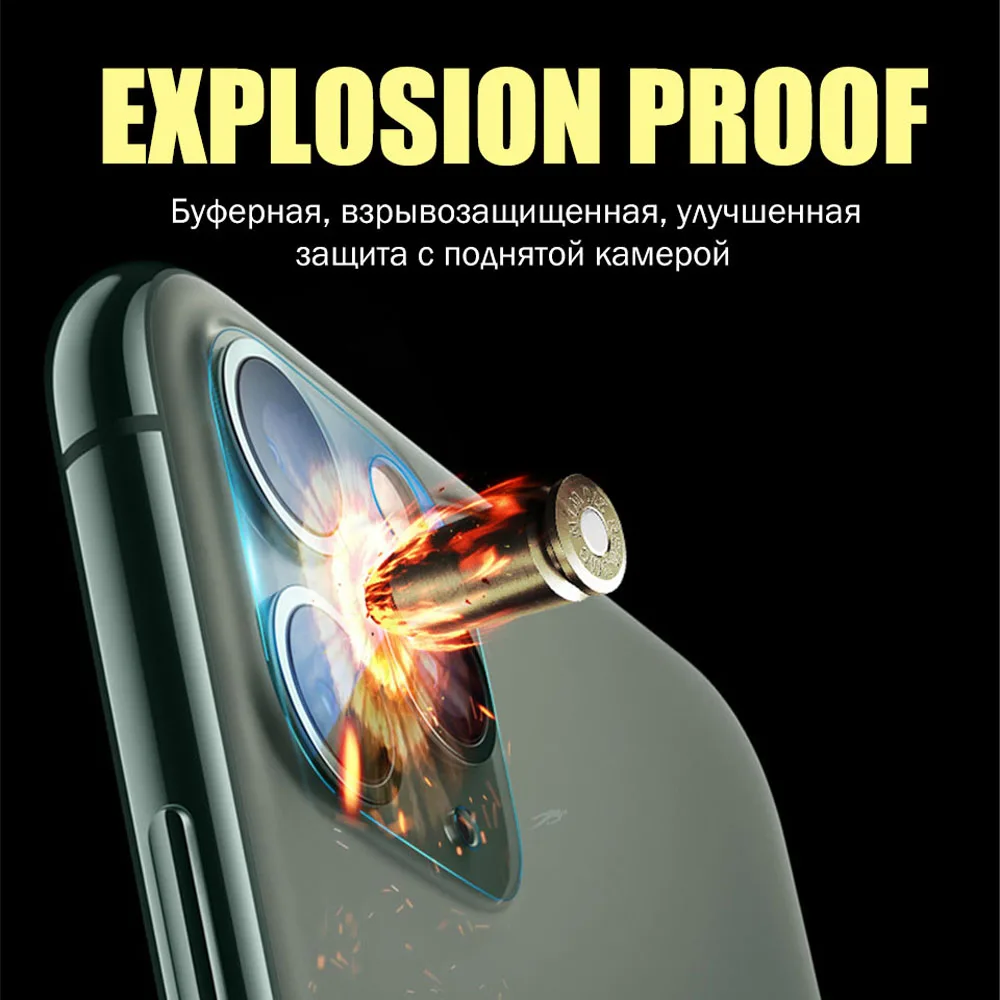 9H защитная пленка из закаленного стекла для iPhone 11 Pro Max полное покрытие объектив камера пленка камера задняя пленка для iPhone 11