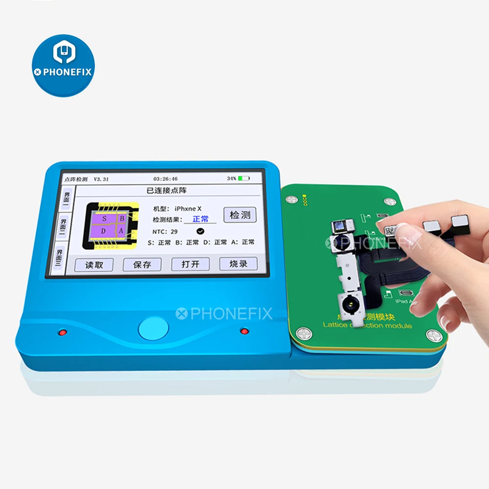 JC Face Matrix Tester Dot Projector encrypted data